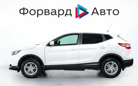 Nissan Qashqai, 2014 год, 1 479 000 рублей, 4 фотография