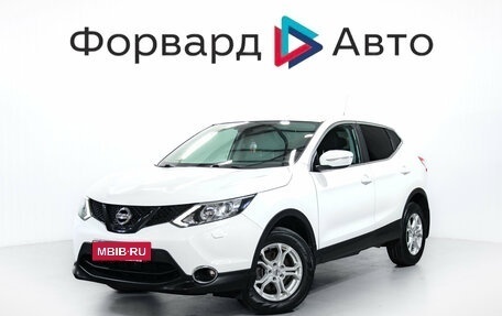 Nissan Qashqai, 2014 год, 1 479 000 рублей, 3 фотография