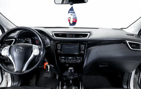 Nissan Qashqai, 2014 год, 1 479 000 рублей, 13 фотография