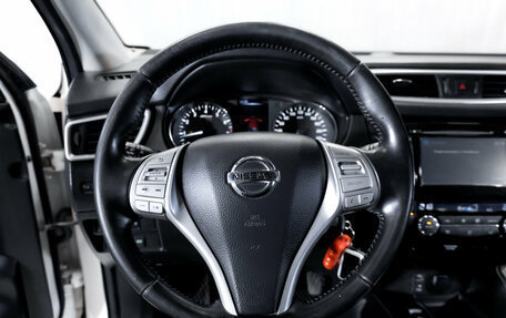Nissan Qashqai, 2014 год, 1 479 000 рублей, 14 фотография