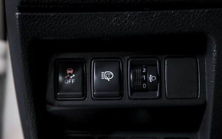 Nissan Qashqai, 2014 год, 1 479 000 рублей, 21 фотография