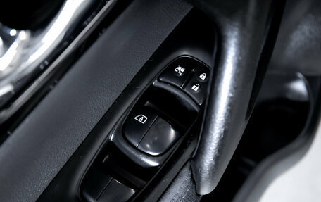 Nissan Qashqai, 2014 год, 1 479 000 рублей, 17 фотография