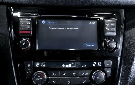 Nissan Qashqai, 2014 год, 1 479 000 рублей, 18 фотография