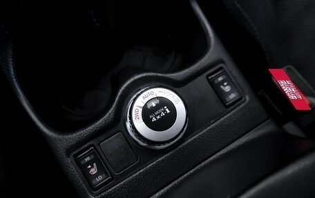 Nissan Qashqai, 2014 год, 1 479 000 рублей, 20 фотография