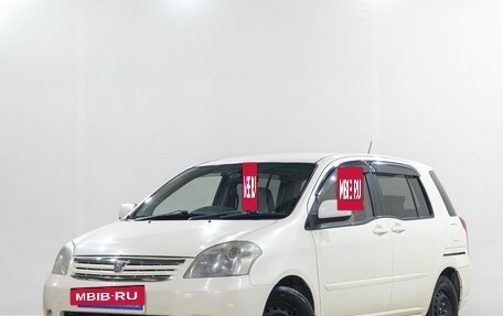 Toyota Raum II, 2003 год, 569 000 рублей, 4 фотография
