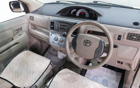 Toyota Raum II, 2003 год, 569 000 рублей, 11 фотография
