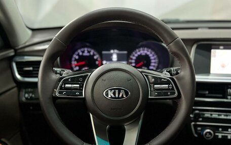 KIA Optima IV, 2019 год, 2 190 000 рублей, 12 фотография