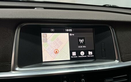 KIA Optima IV, 2019 год, 2 190 000 рублей, 16 фотография