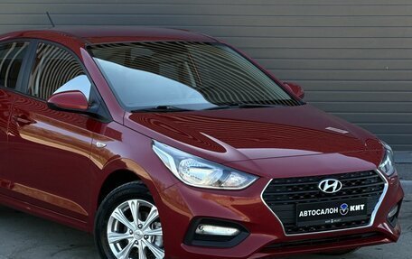 Hyundai Solaris II рестайлинг, 2018 год, 1 299 000 рублей, 4 фотография