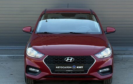 Hyundai Solaris II рестайлинг, 2018 год, 1 299 000 рублей, 2 фотография