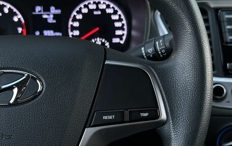 Hyundai Solaris II рестайлинг, 2018 год, 1 299 000 рублей, 14 фотография