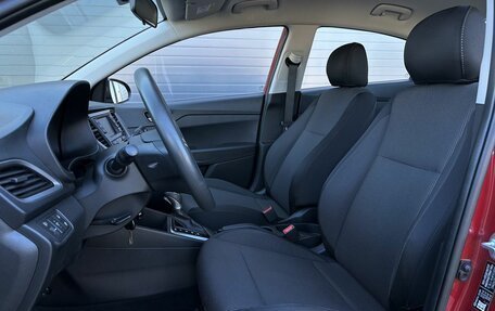 Hyundai Solaris II рестайлинг, 2018 год, 1 299 000 рублей, 24 фотография