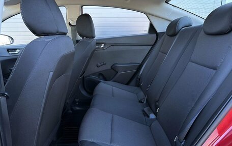 Hyundai Solaris II рестайлинг, 2018 год, 1 299 000 рублей, 25 фотография