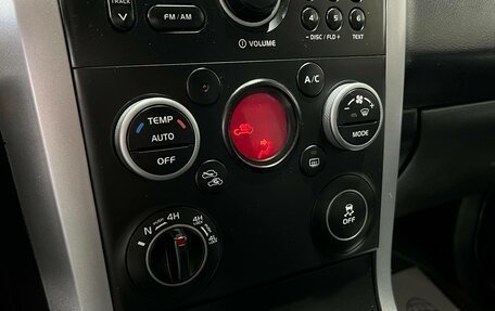 Suzuki Grand Vitara, 2012 год, 1 350 000 рублей, 14 фотография