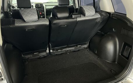 Suzuki Grand Vitara, 2012 год, 1 350 000 рублей, 21 фотография
