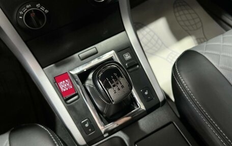 Suzuki Grand Vitara, 2012 год, 1 350 000 рублей, 15 фотография