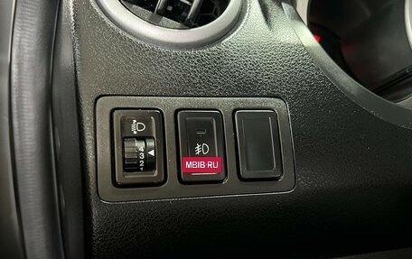 Suzuki Grand Vitara, 2012 год, 1 350 000 рублей, 18 фотография
