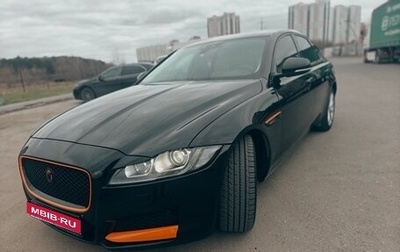 Jaguar XF II, 2016 год, 2 399 000 рублей, 1 фотография