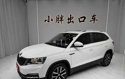 Skoda Kamiq I, 2022 год, 1 569 000 рублей, 1 фотография