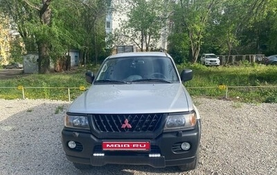 Mitsubishi Pajero Sport II рестайлинг, 2002 год, 670 000 рублей, 1 фотография