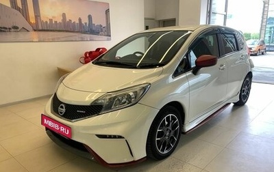 Nissan Note II рестайлинг, 2015 год, 1 200 000 рублей, 1 фотография
