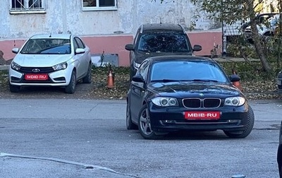 BMW 1 серия, 2008 год, 830 000 рублей, 1 фотография