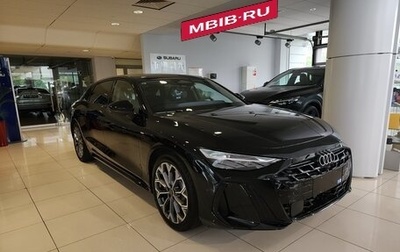 Audi A6, 2026 год, 7 700 000 рублей, 1 фотография