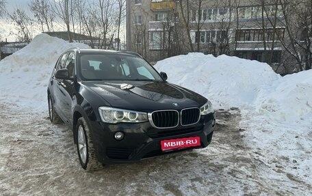 BMW X3, 2015 год, 2 500 000 рублей, 1 фотография