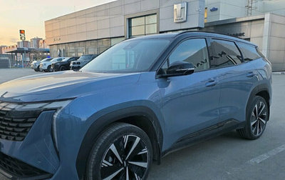 Geely Atlas, 2024 год, 3 099 000 рублей, 1 фотография