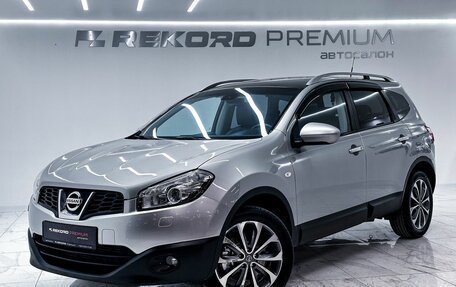 Nissan Qashqai+2 I, 2012 год, 1 199 000 рублей, 1 фотография