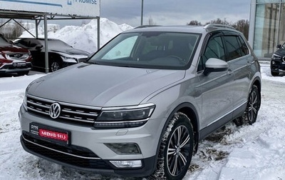 Volkswagen Tiguan II, 2016 год, 2 430 000 рублей, 1 фотография