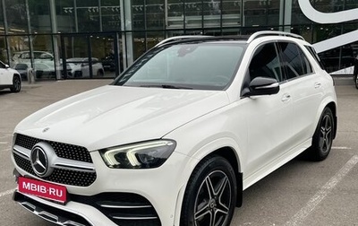 Mercedes-Benz GLE, 2021 год, 5 700 000 рублей, 1 фотография