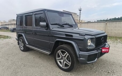 Mercedes-Benz G-Класс W463 рестайлинг _ii, 2011 год, 4 100 000 рублей, 1 фотография