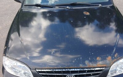 KIA Spectra II (LD), 2009 год, 180 000 рублей, 1 фотография