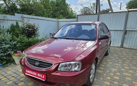 Hyundai Accent II, 2006 год, 490 000 рублей, 1 фотография