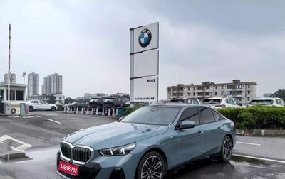 BMW 5 серия, 2026 год, 5 500 000 рублей, 1 фотография