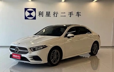 Mercedes-Benz A-Класс, 2022 год, 1 496 000 рублей, 1 фотография
