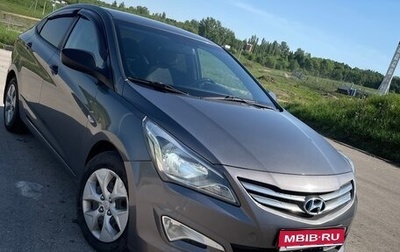 Hyundai Solaris II рестайлинг, 2014 год, 997 000 рублей, 1 фотография
