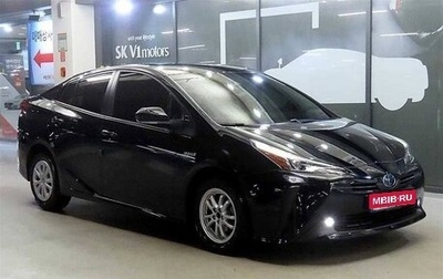 Toyota Prius IV XW50, 2022 год, 1 915 000 рублей, 1 фотография