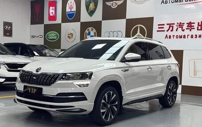 Skoda Karoq I, 2022 год, 1 928 000 рублей, 1 фотография
