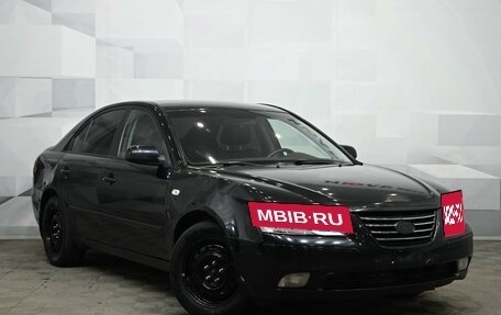 Hyundai Sonata VI, 2008 год, 780 000 рублей, 2 фотография