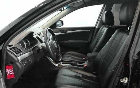 Hyundai Sonata VI, 2008 год, 780 000 рублей, 5 фотография