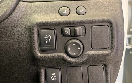 Nissan Note II рестайлинг, 2015 год, 1 200 000 рублей, 18 фотография