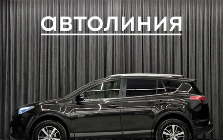 Toyota RAV4, 2015 год, 2 299 000 рублей, 3 фотография