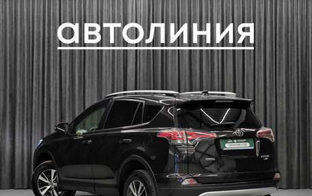 Toyota RAV4, 2015 год, 2 299 000 рублей, 6 фотография