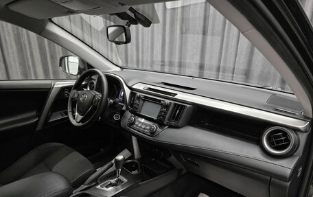 Toyota RAV4, 2015 год, 2 299 000 рублей, 12 фотография