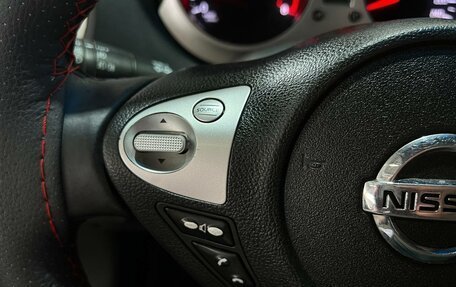 Nissan Juke II, 2011 год, 800 000 рублей, 12 фотография