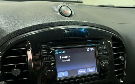 Nissan Juke II, 2011 год, 800 000 рублей, 14 фотография