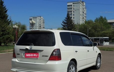 Honda Odyssey II, 2002 год, 605 000 рублей, 6 фотография