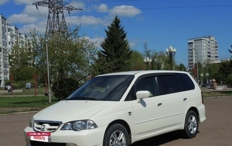 Honda Odyssey II, 2002 год, 605 000 рублей, 4 фотография